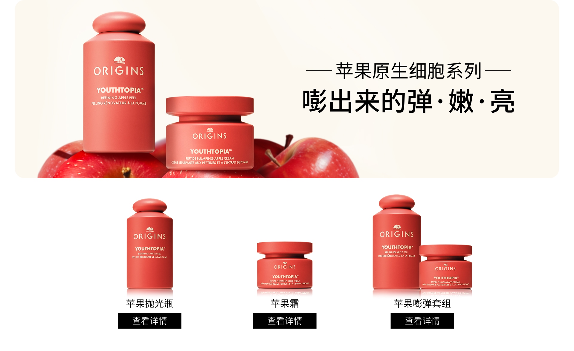 植愈TOP榜 口碑力推