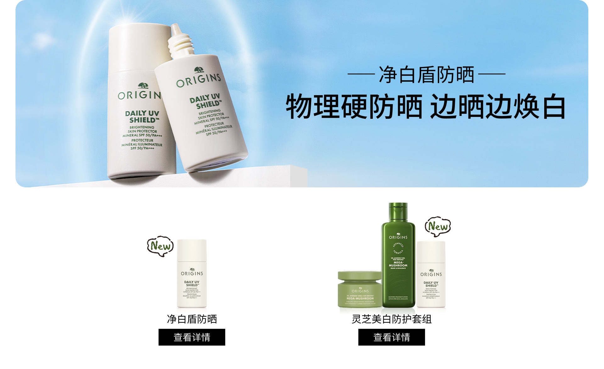 植愈TOP榜 口碑力推