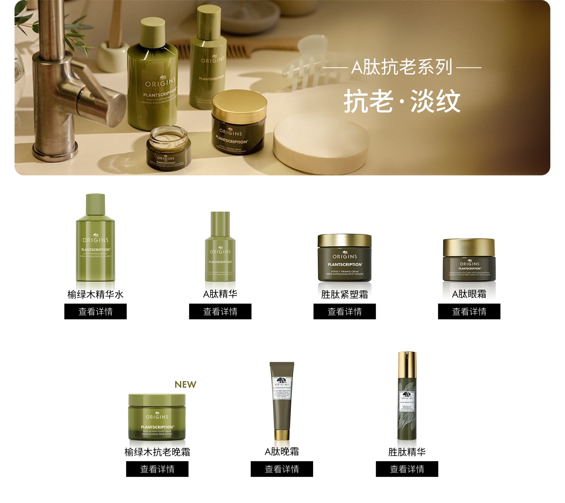 植愈TOP榜 口碑力推