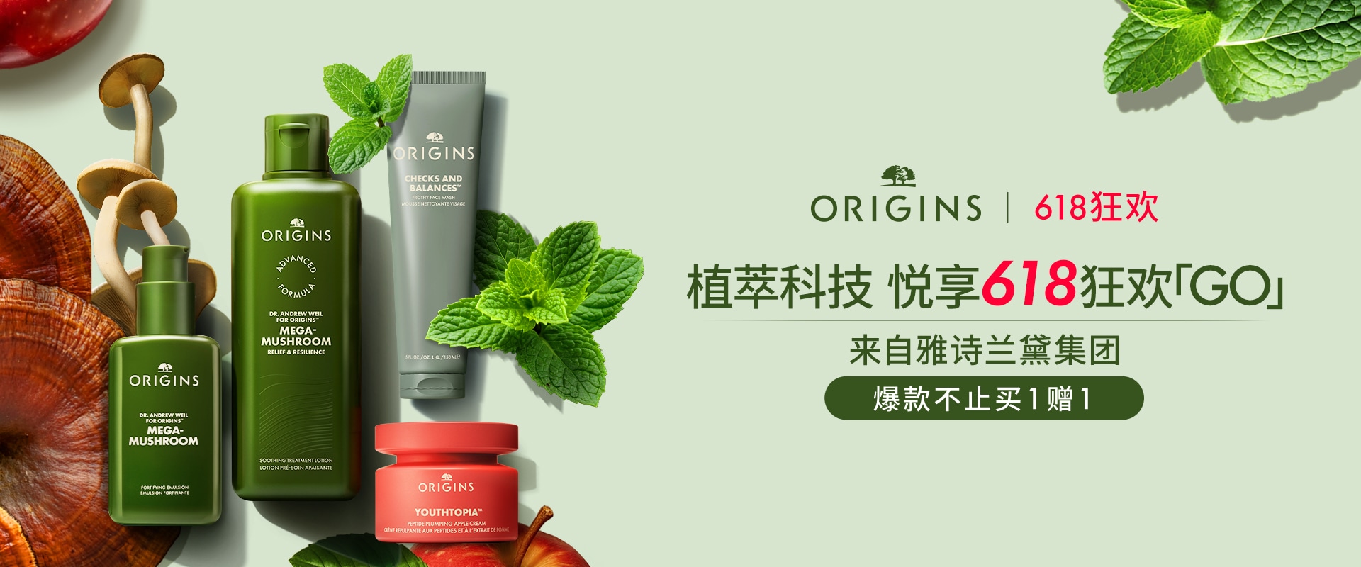 修红敏 平水油 去闭口