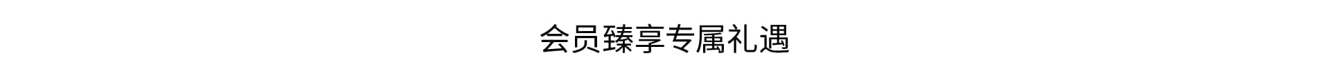 植愈TOP榜 口碑力推