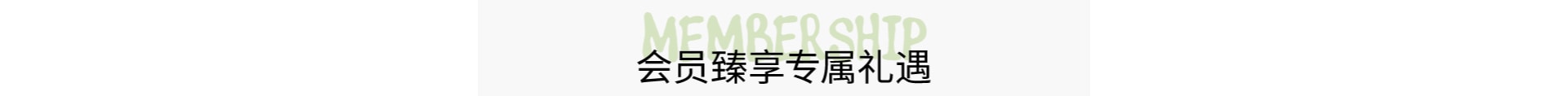 植愈TOP榜 口碑力推