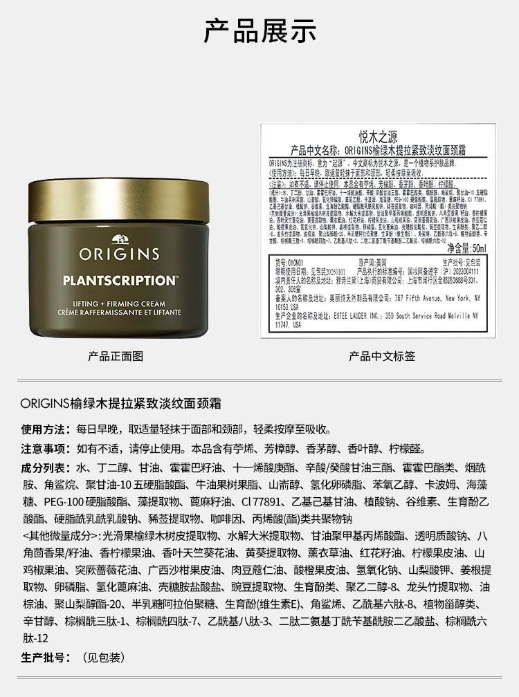 标签