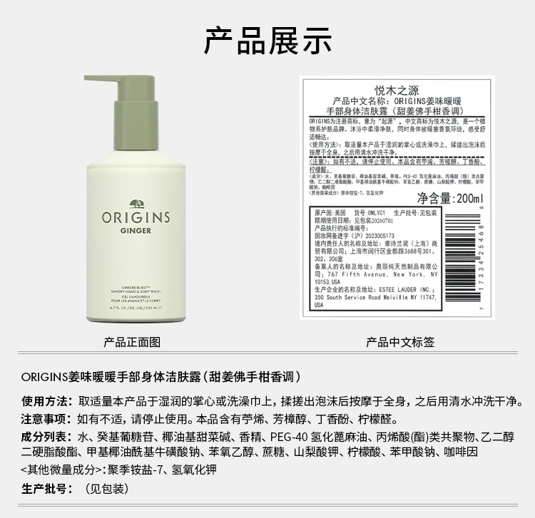 标签