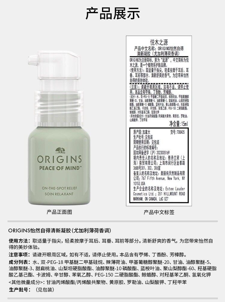 标签