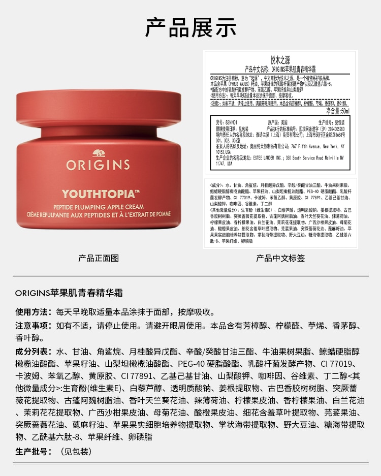 标签