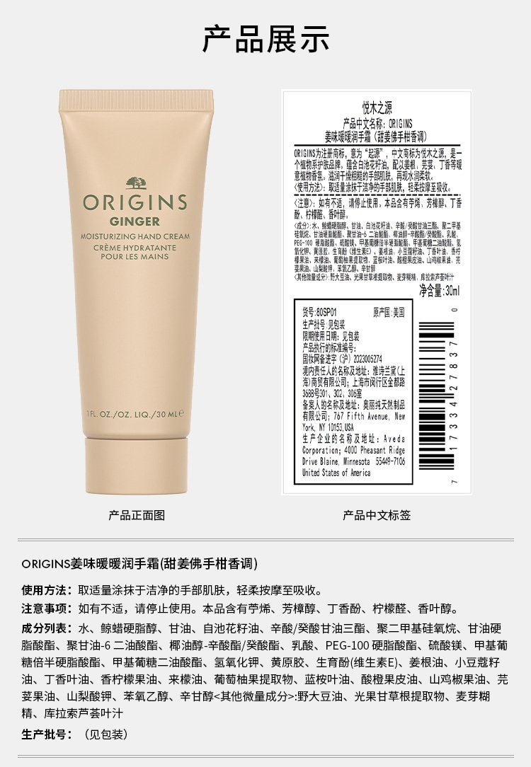 标签