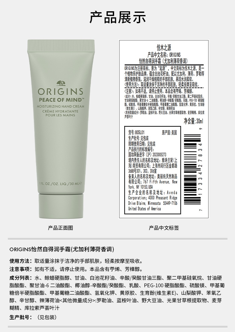 标签