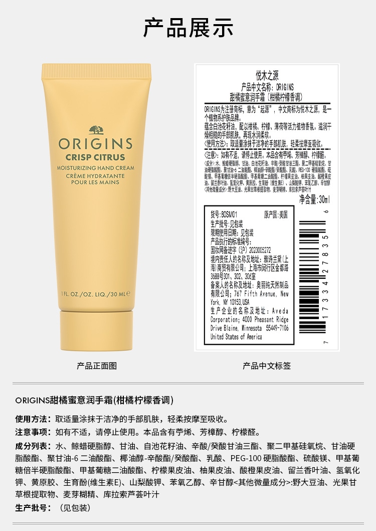 标签